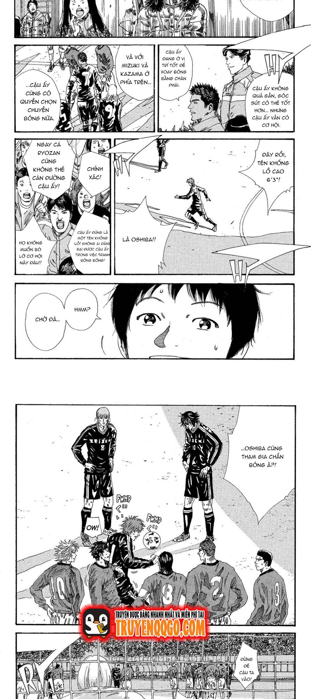 Days Chapter 201 - 12