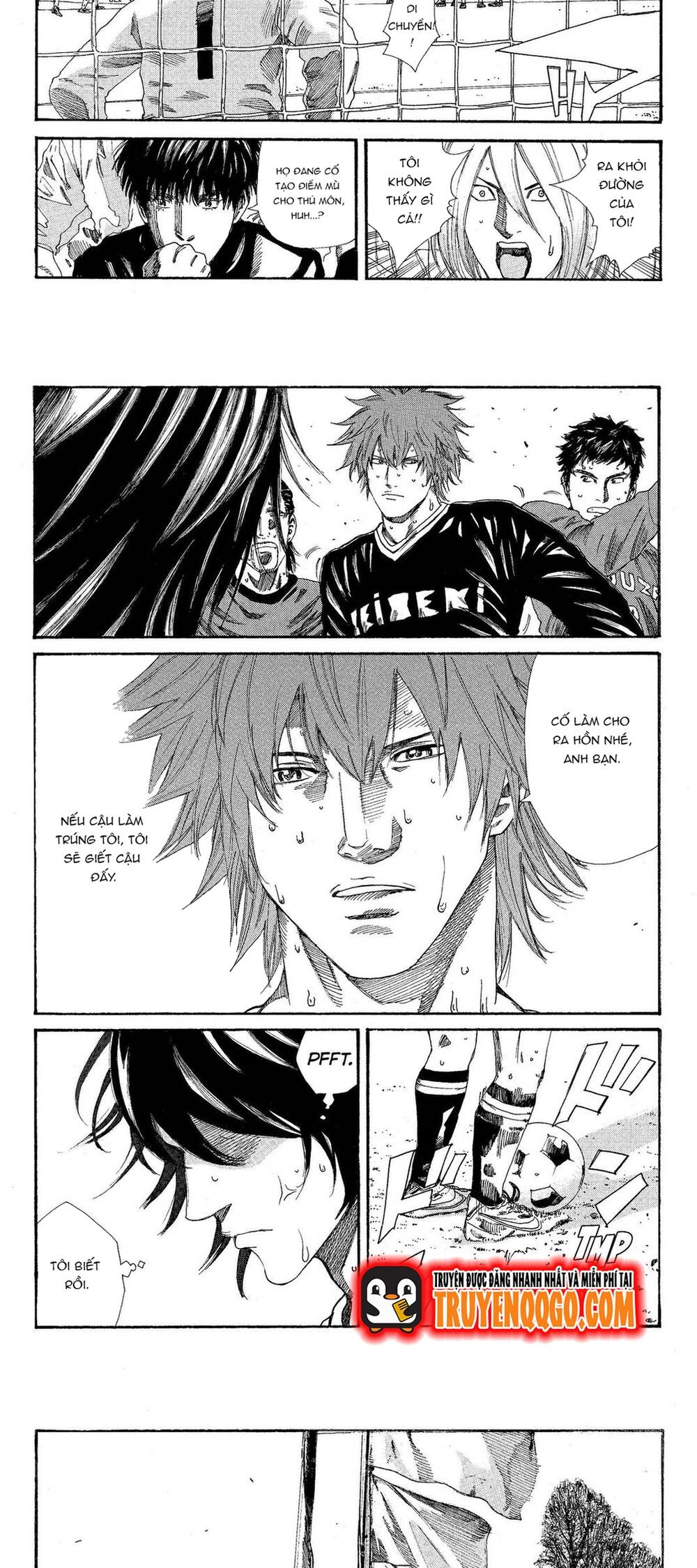 Days Chapter 201 - 13