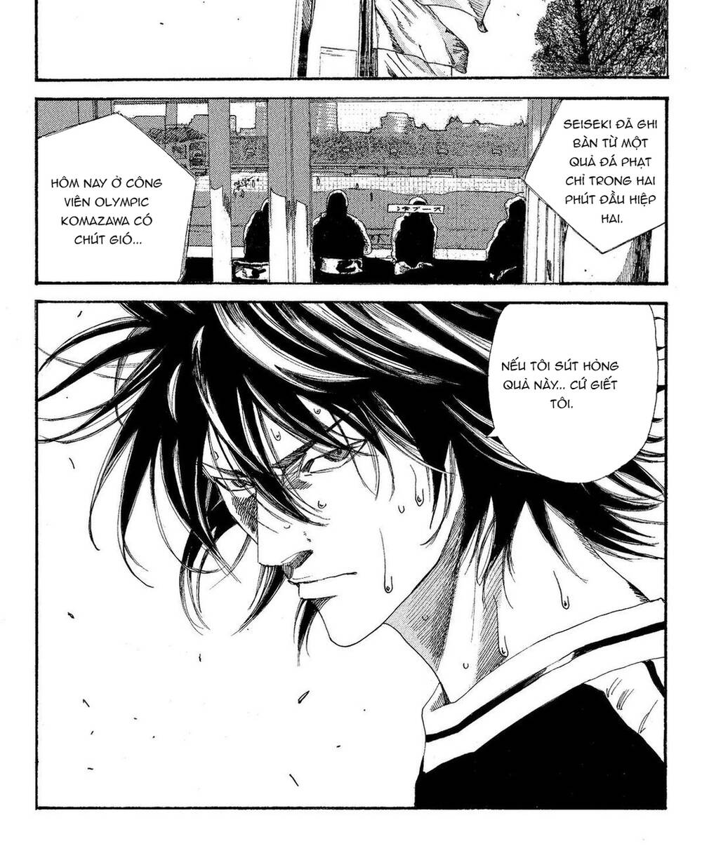 Days Chapter 201 - 14