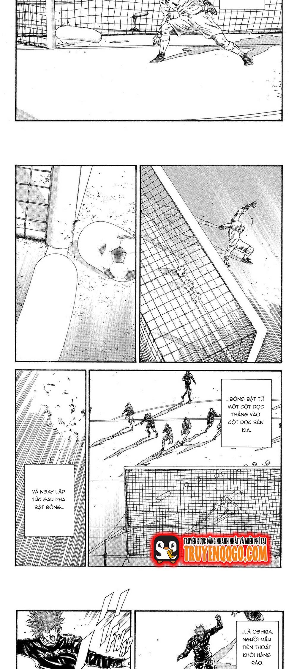 Days Chapter 202 - 5