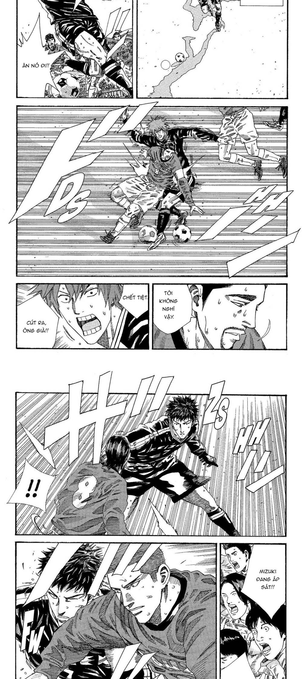 Days Chapter 202 - 6