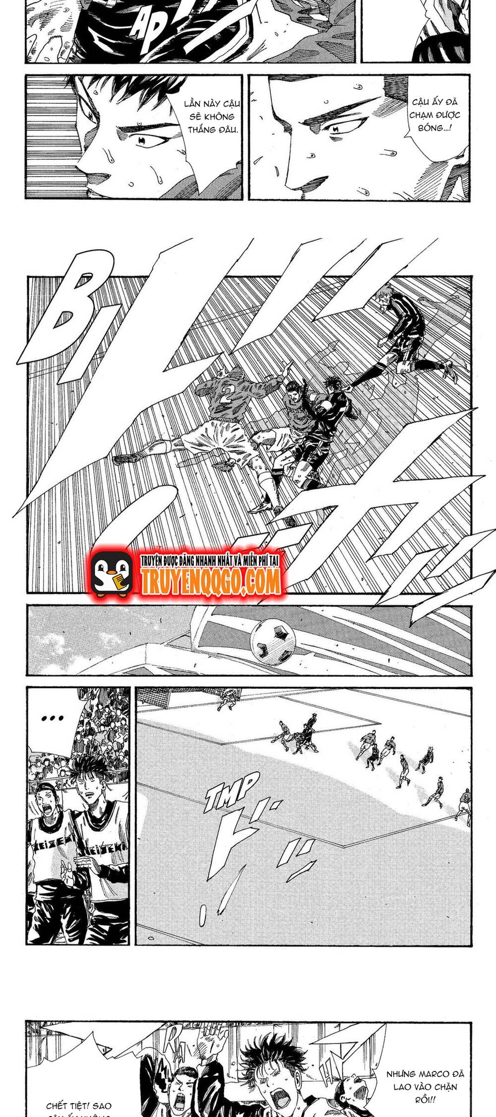 Days Chapter 202 - 7