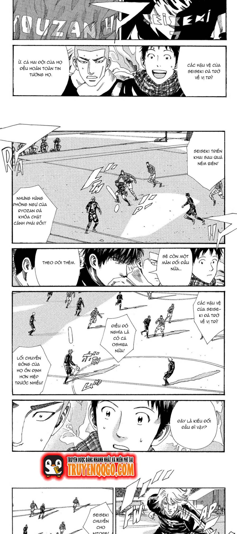 Days Chapter 202 - 9