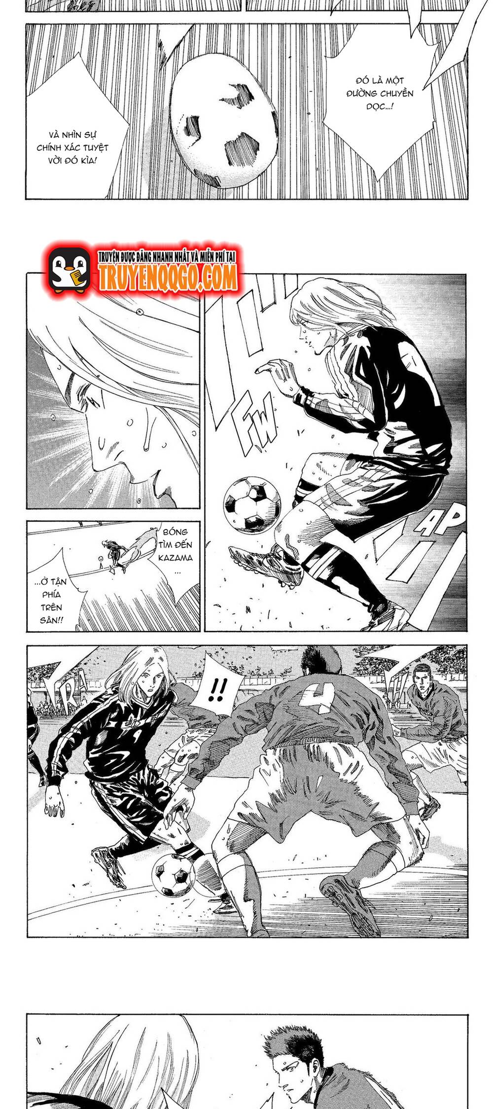 Days Chapter 202 - 11