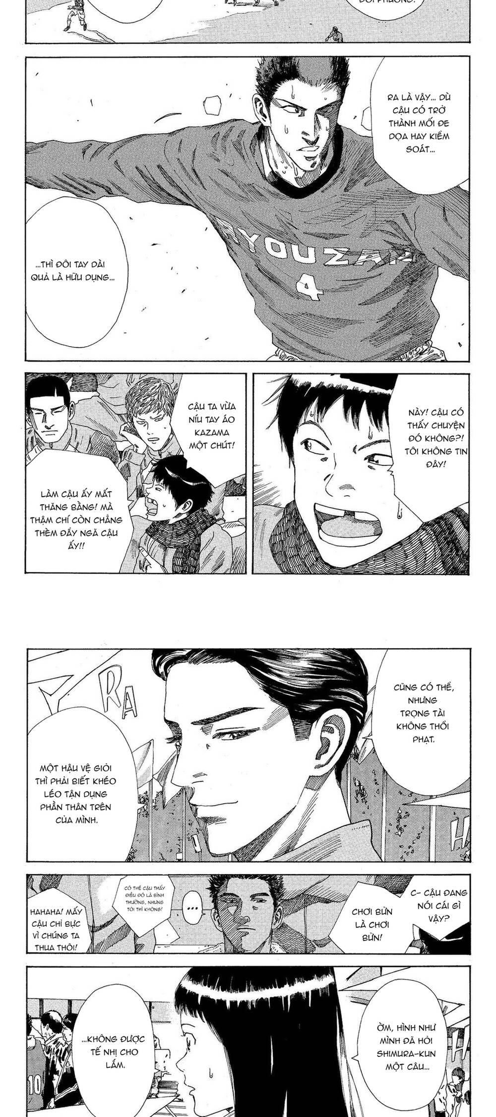 Days Chapter 203 - 4