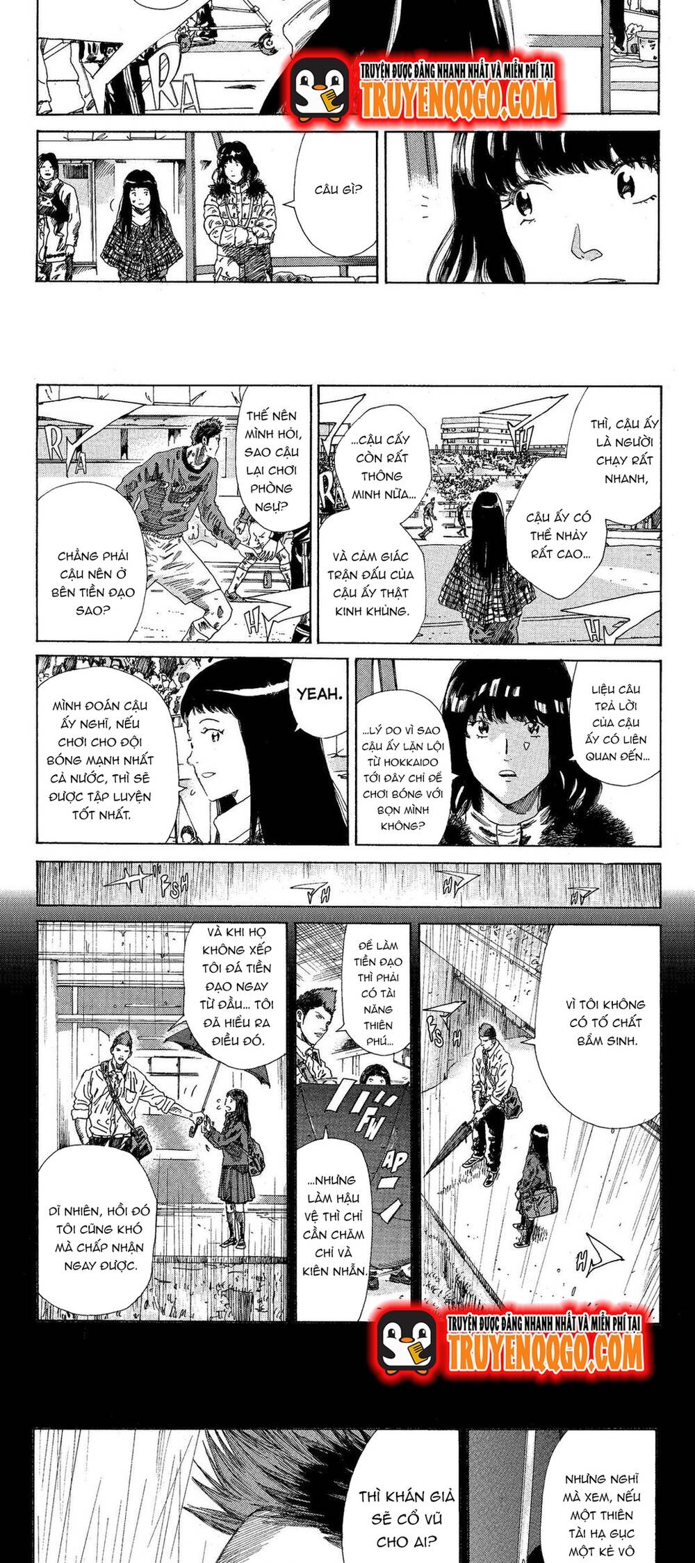 Days Chapter 203 - 5