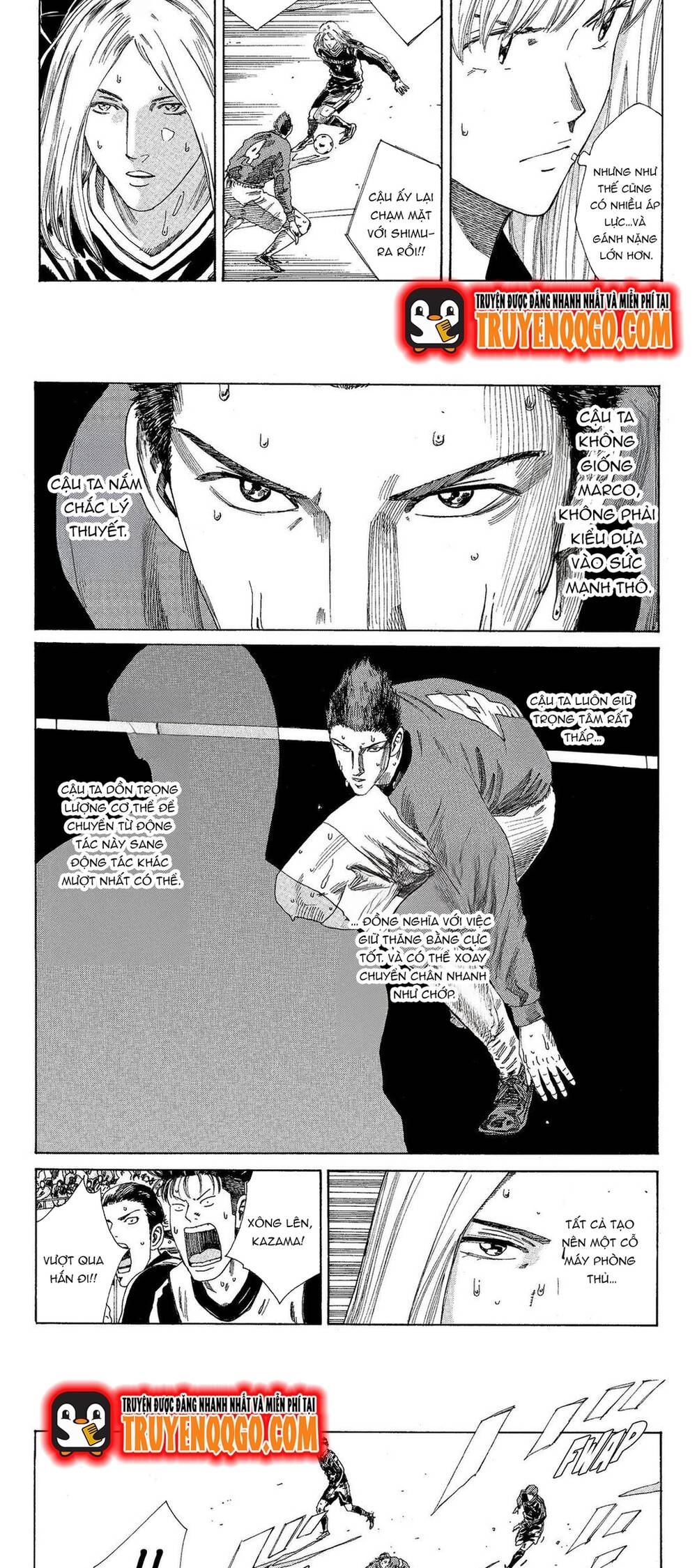 Days Chapter 203 - 7