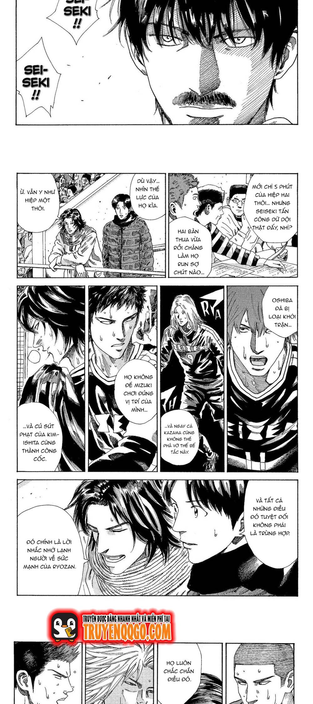 Days Chapter 203 - 9