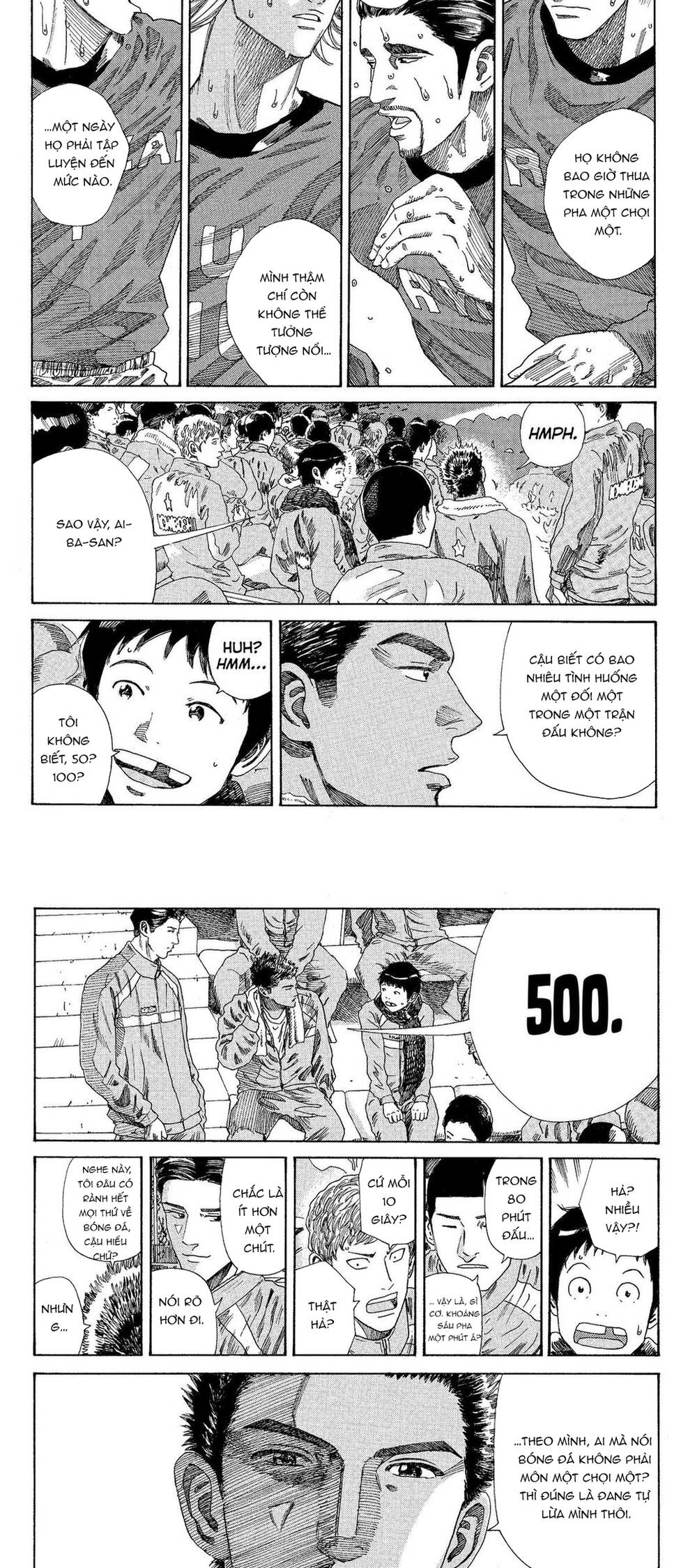 Days Chapter 203 - 10