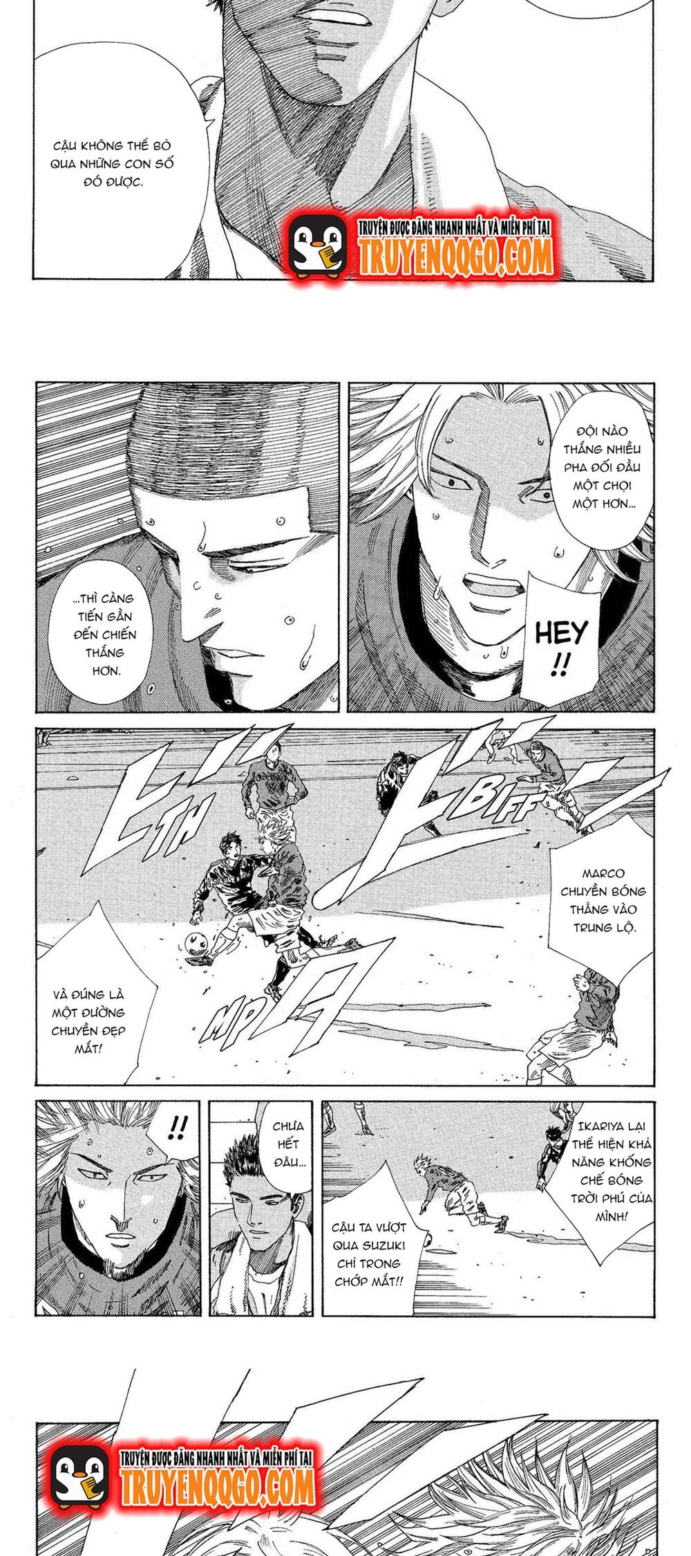 Days Chapter 203 - 11