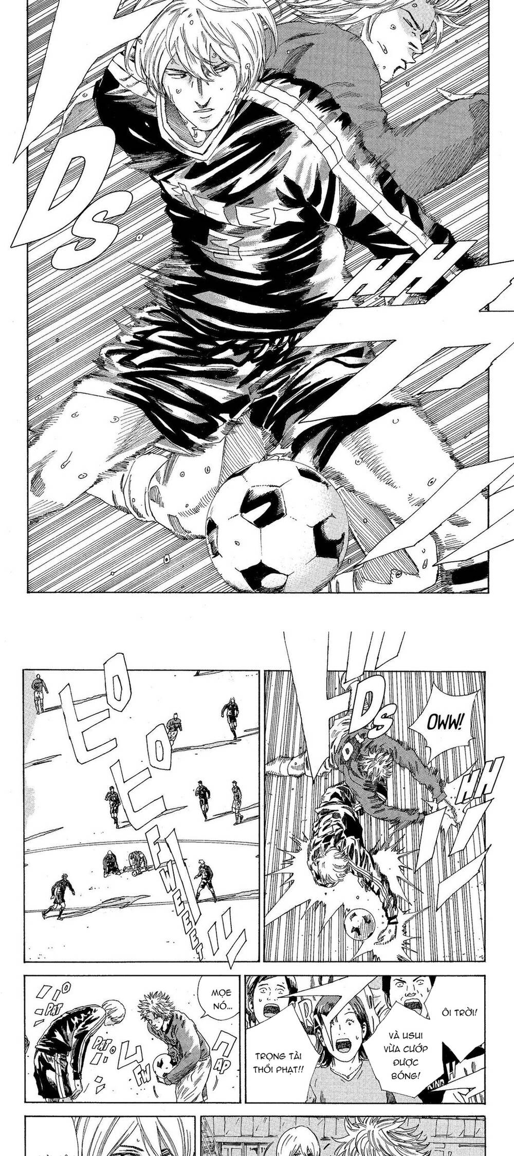 Days Chapter 203 - 12