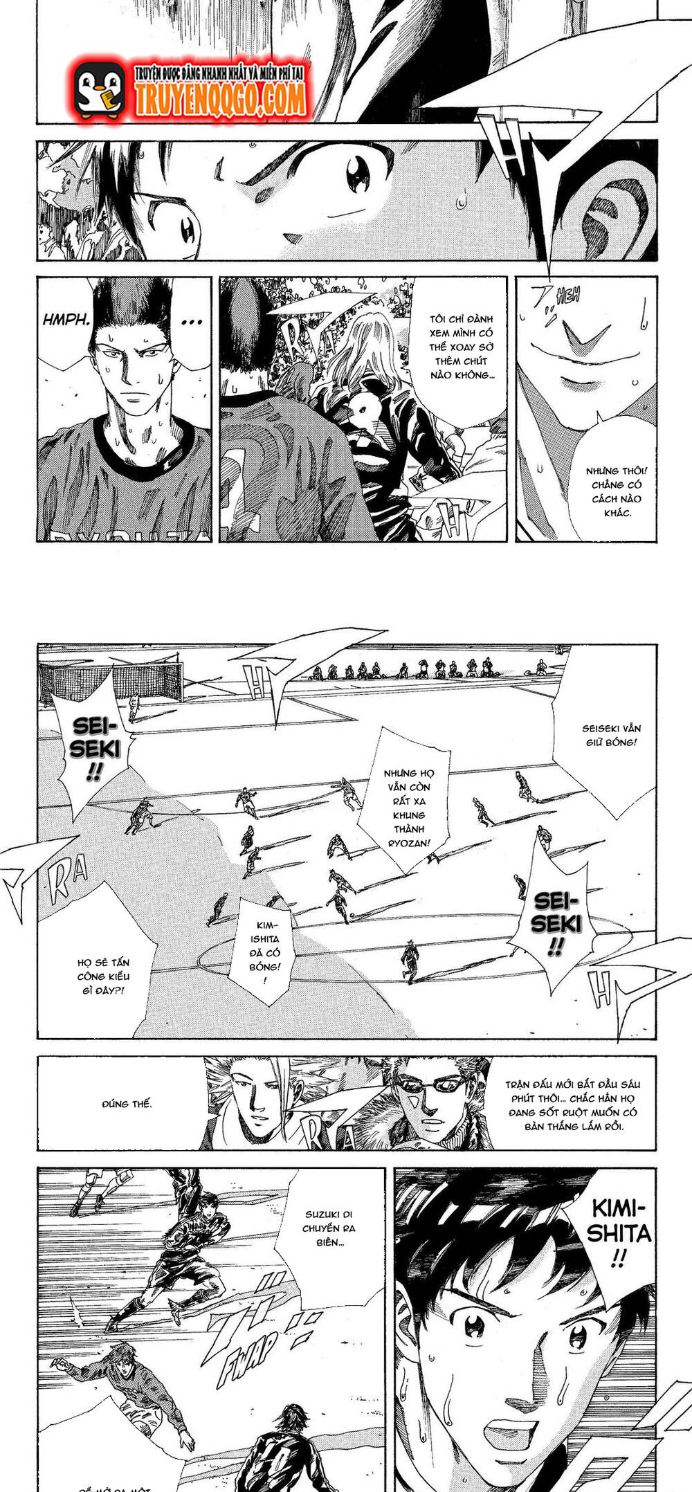 Days Chapter 204 - 5