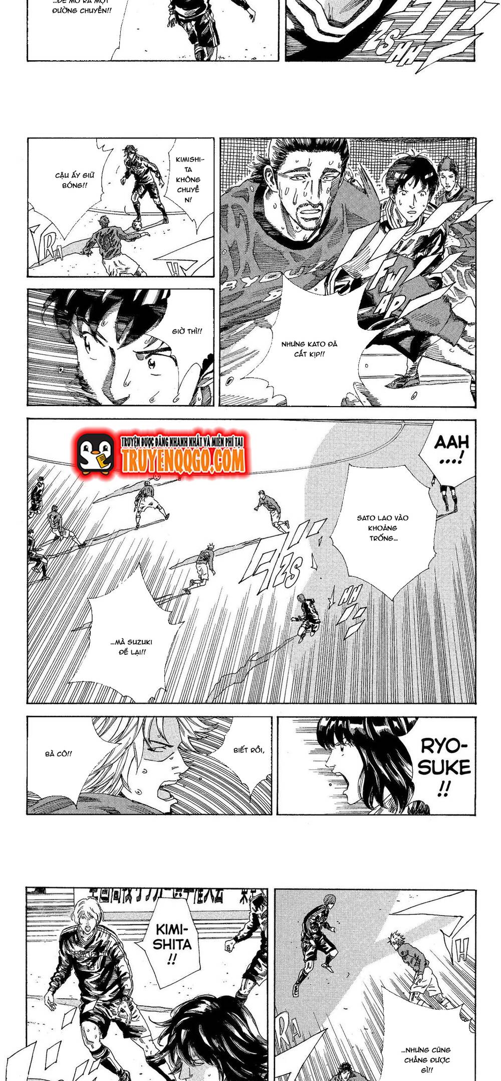 Days Chapter 204 - 6