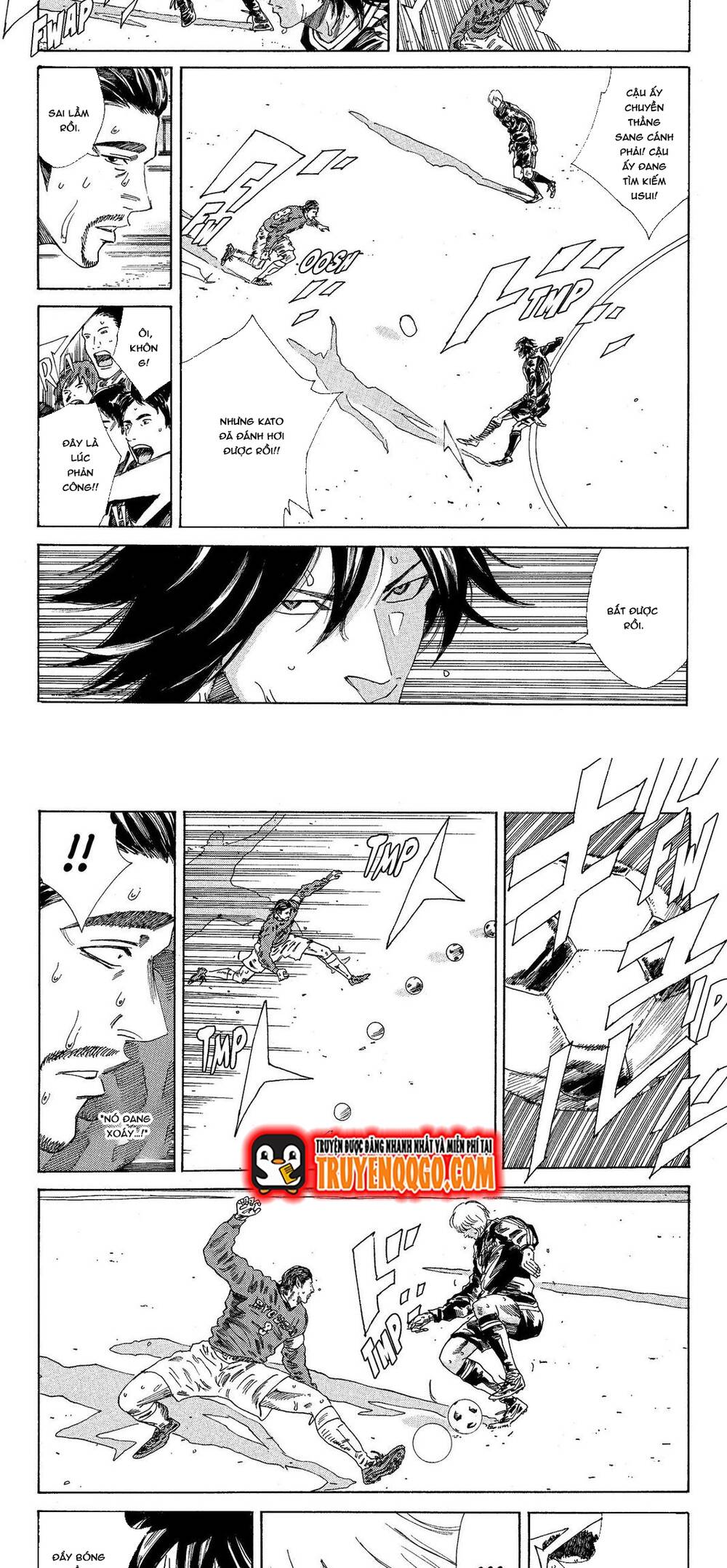 Days Chapter 204 - 7