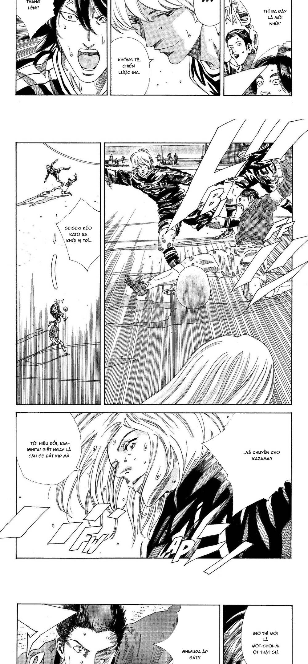 Days Chapter 204 - 8