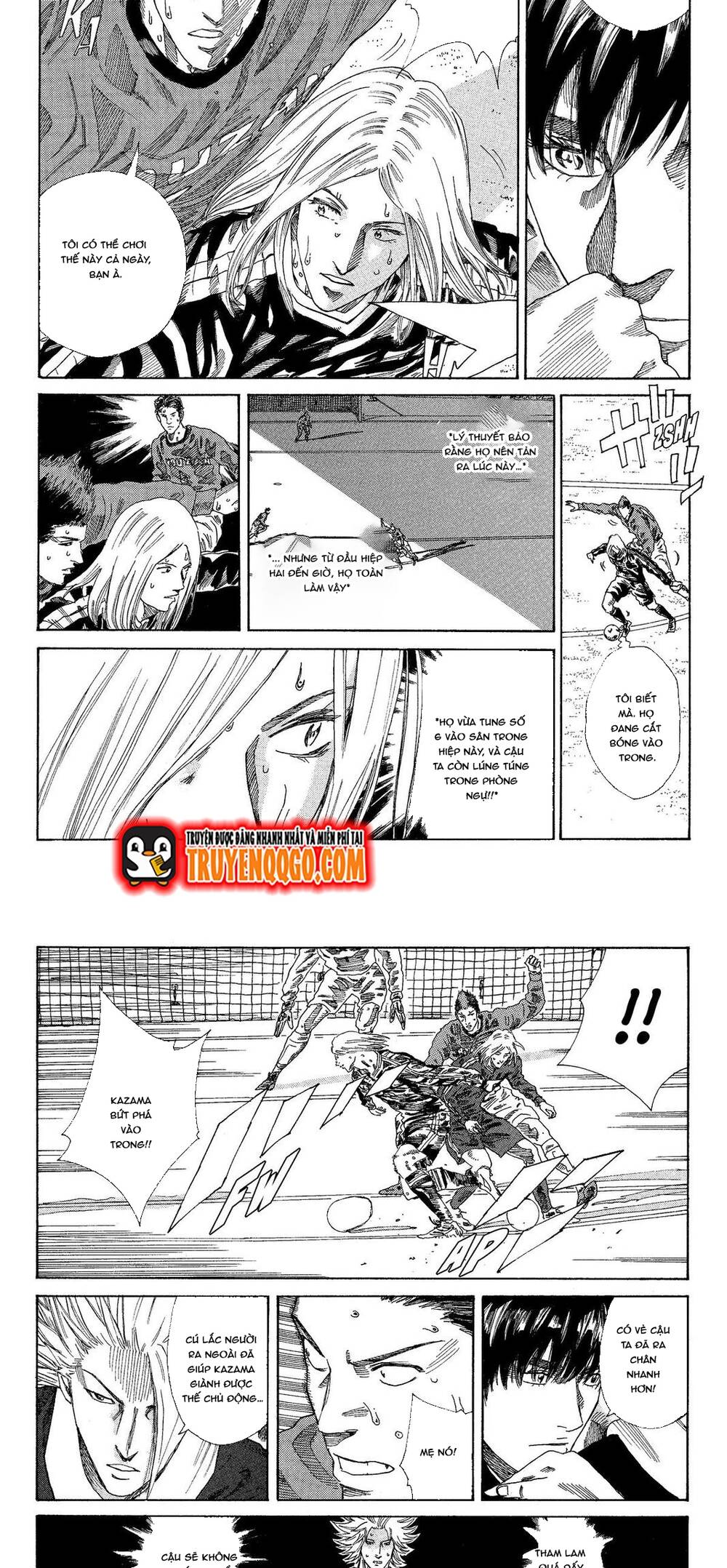 Days Chapter 204 - 9