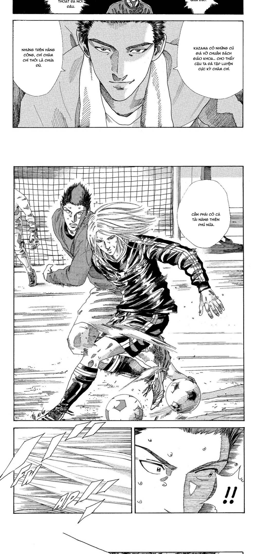 Days Chapter 204 - 10