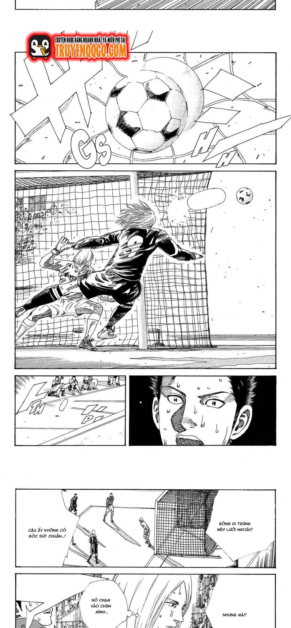 Days Chapter 204 - 13