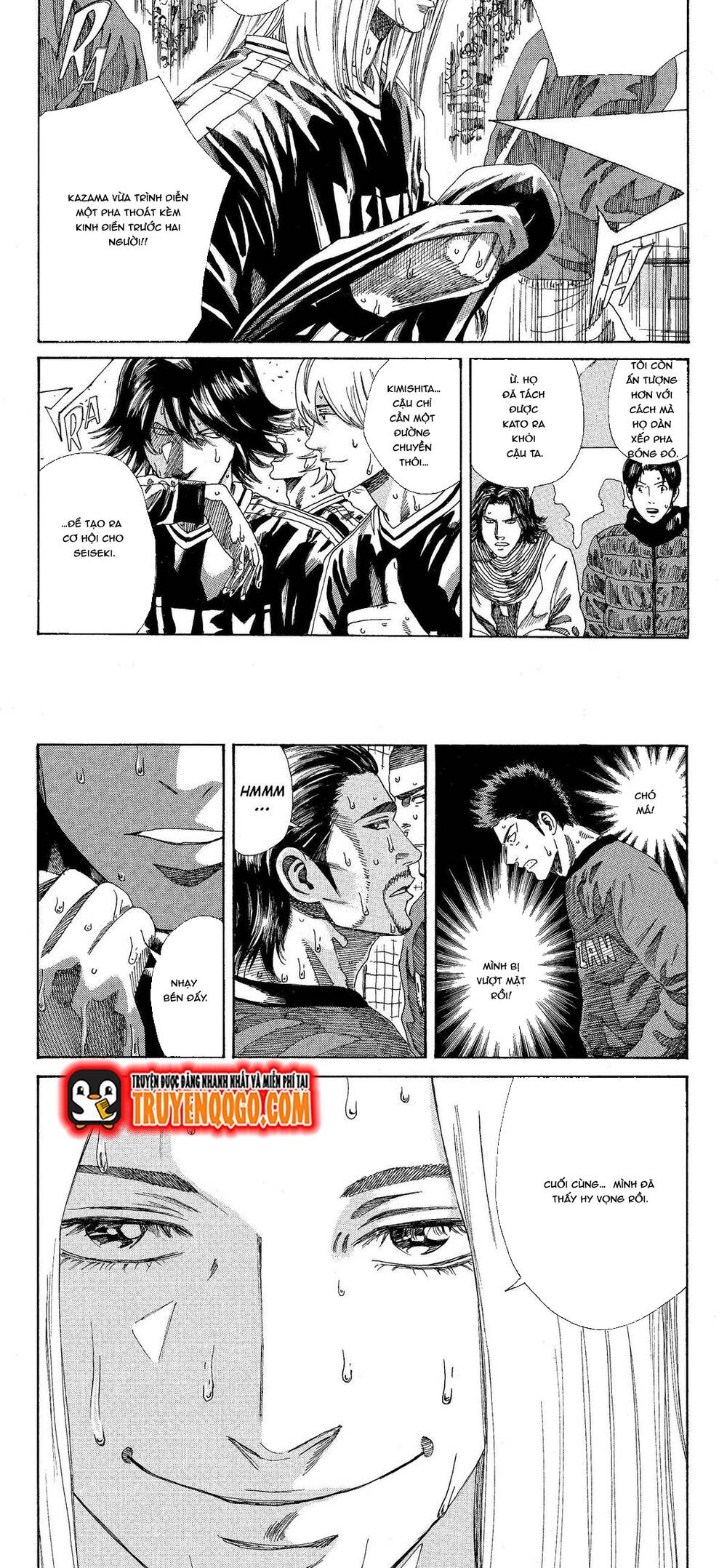 Days Chapter 204 - 14