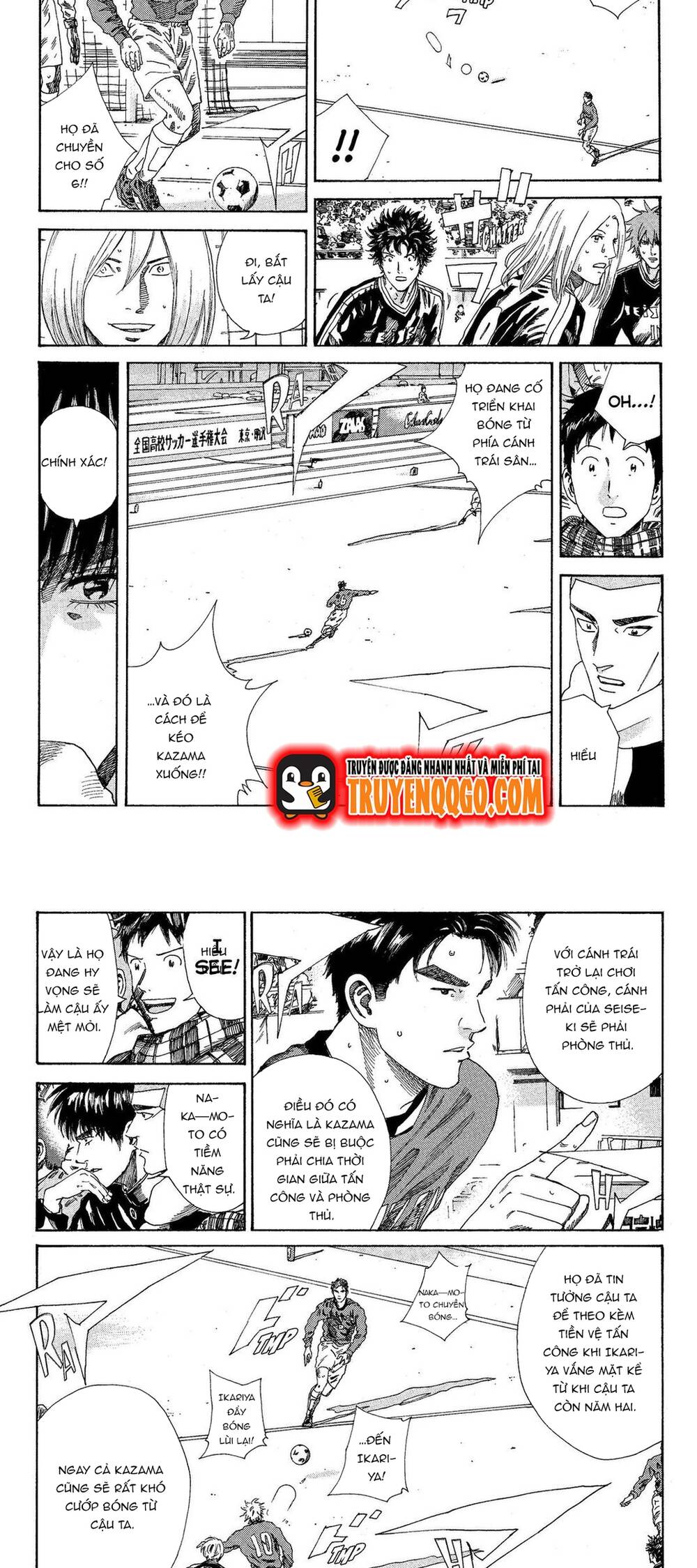 Days Chapter 205 - 4