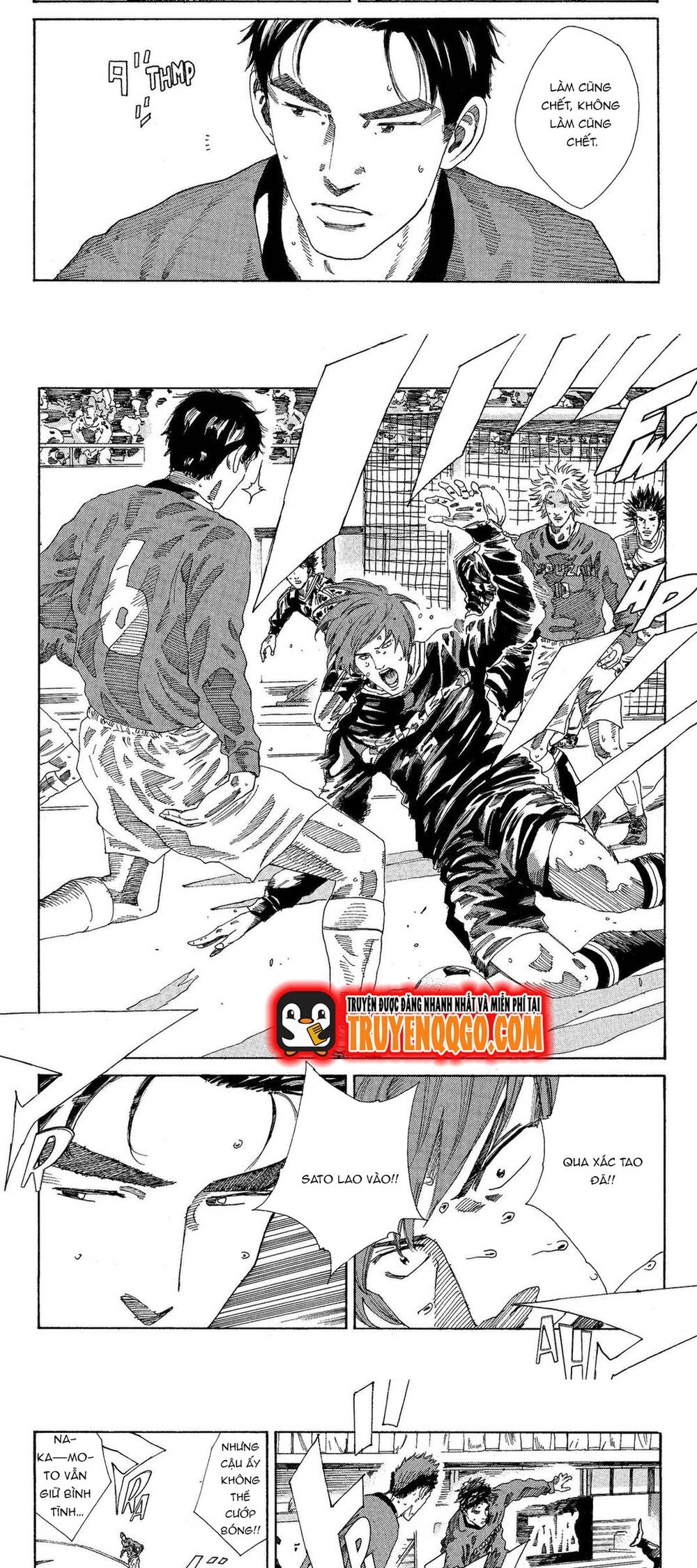 Days Chapter 205 - 7