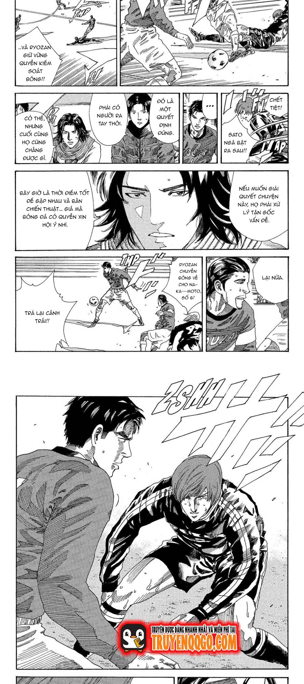 Days Chapter 205 - 8