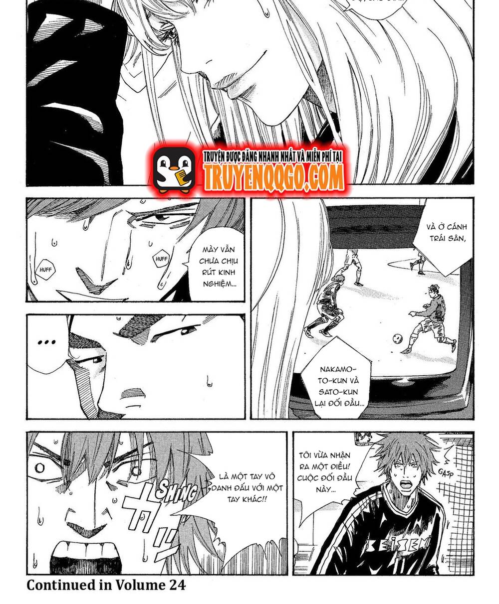Days Chapter 205 - 14