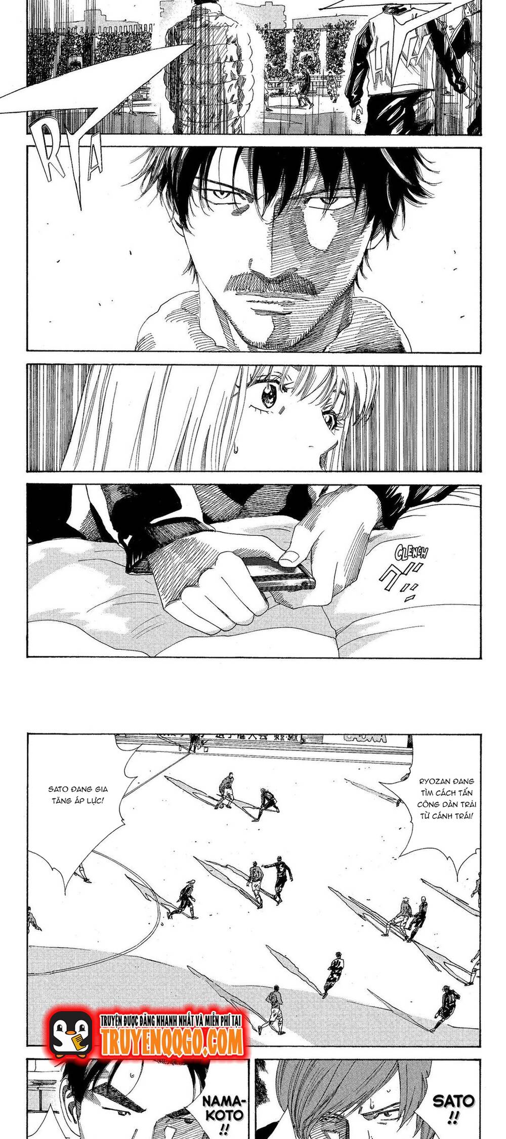 Days Chapter 206 - 2