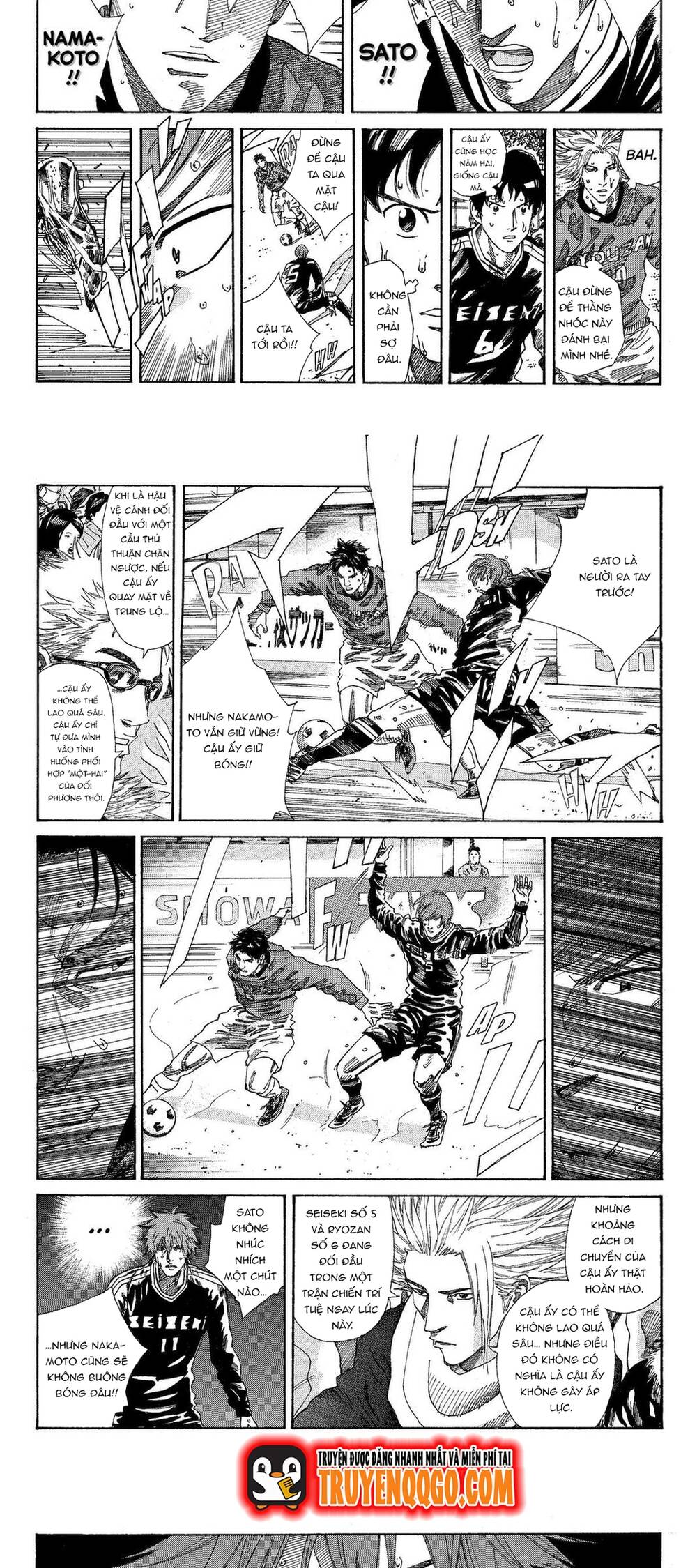 Days Chapter 206 - 3