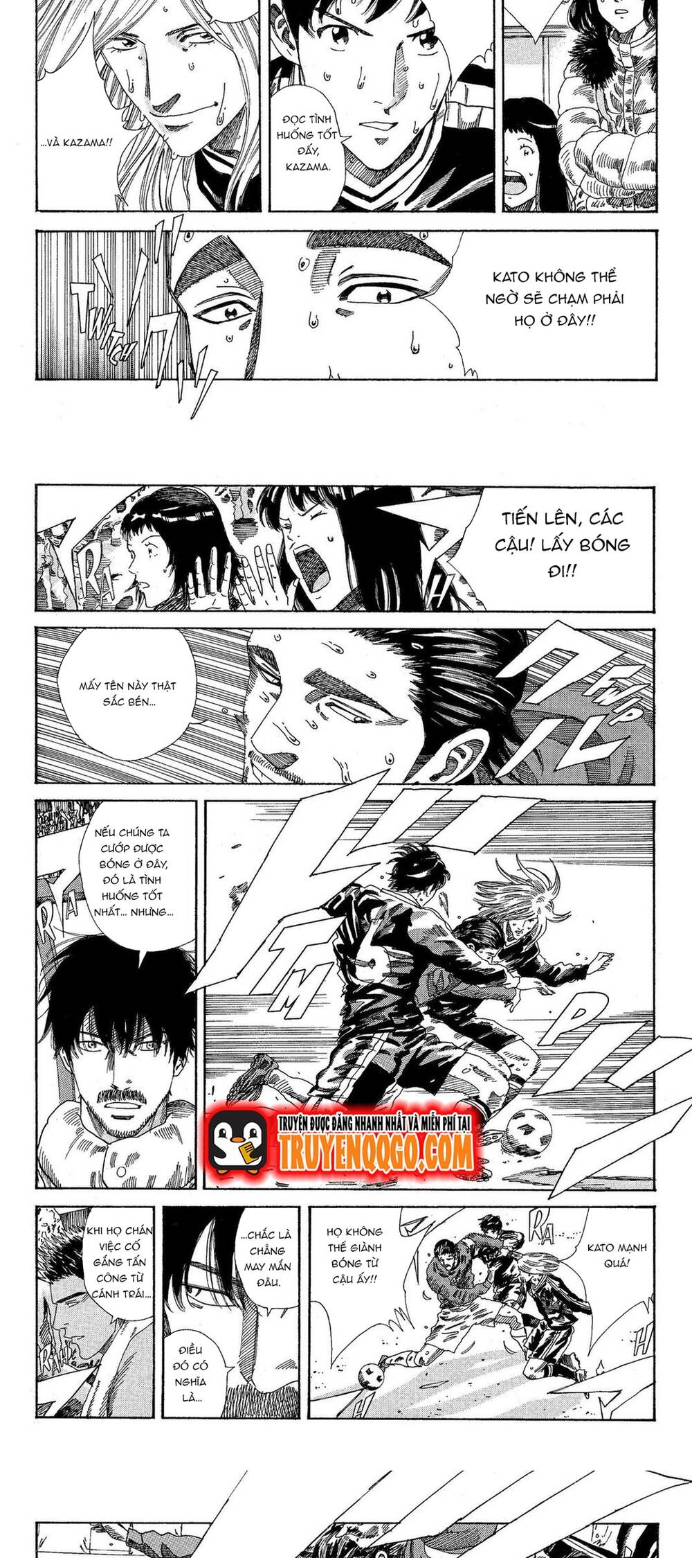 Days Chapter 206 - 5