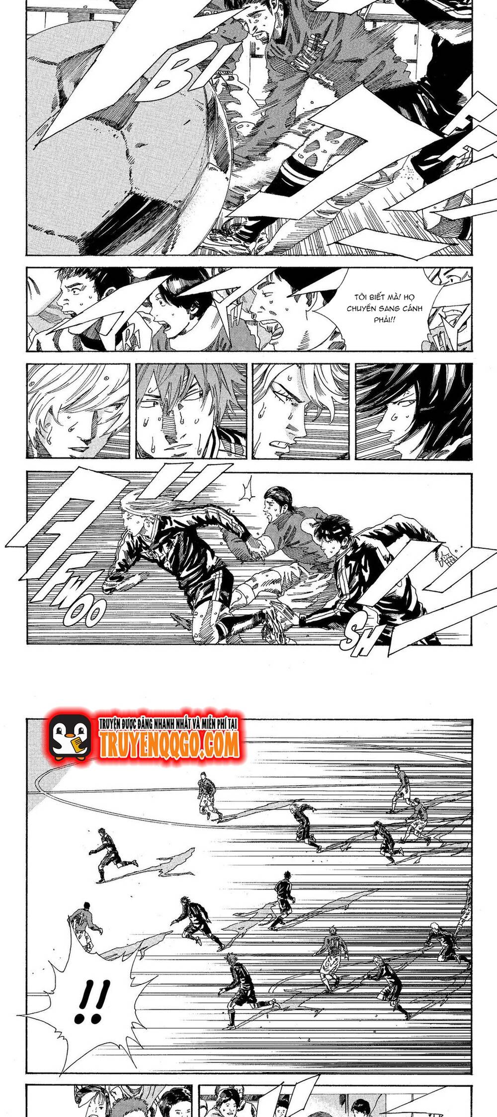 Days Chapter 206 - 6