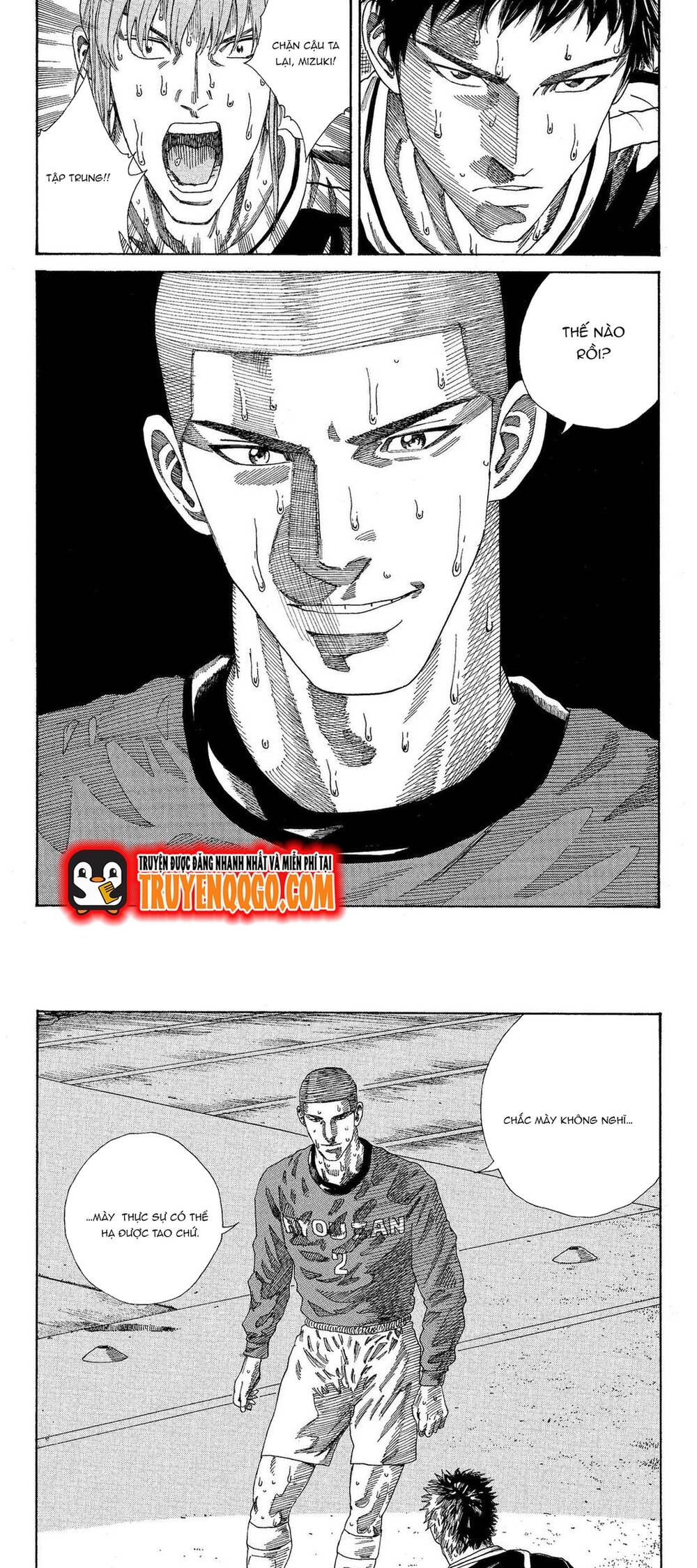 Days Chapter 206 - 8