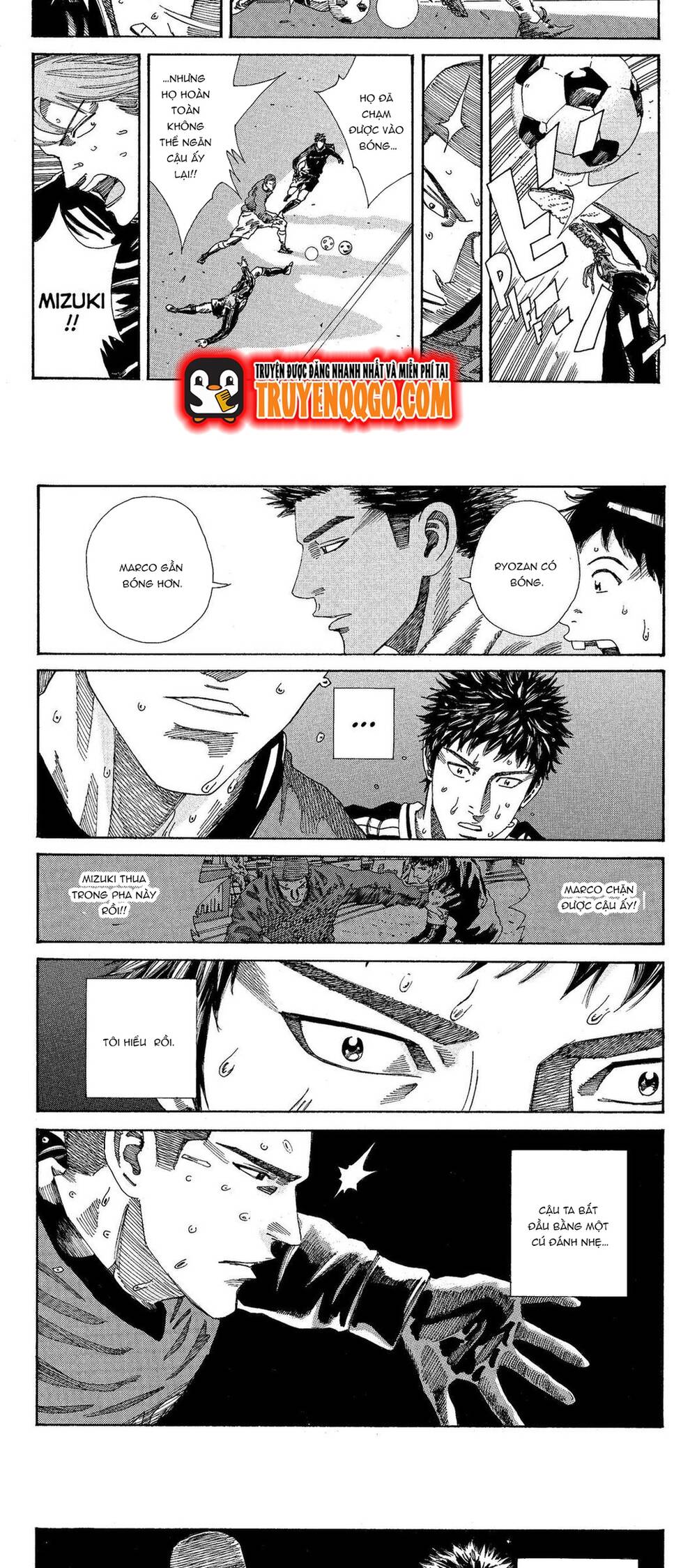 Days Chapter 206 - 11