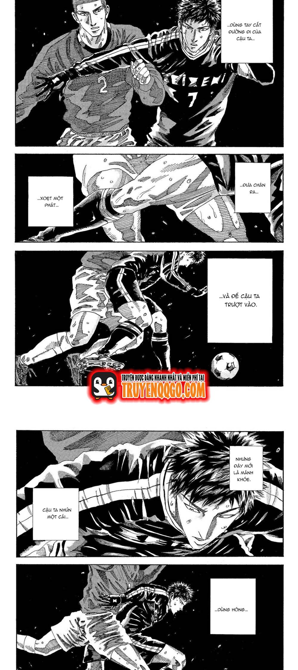 Days Chapter 206 - 12