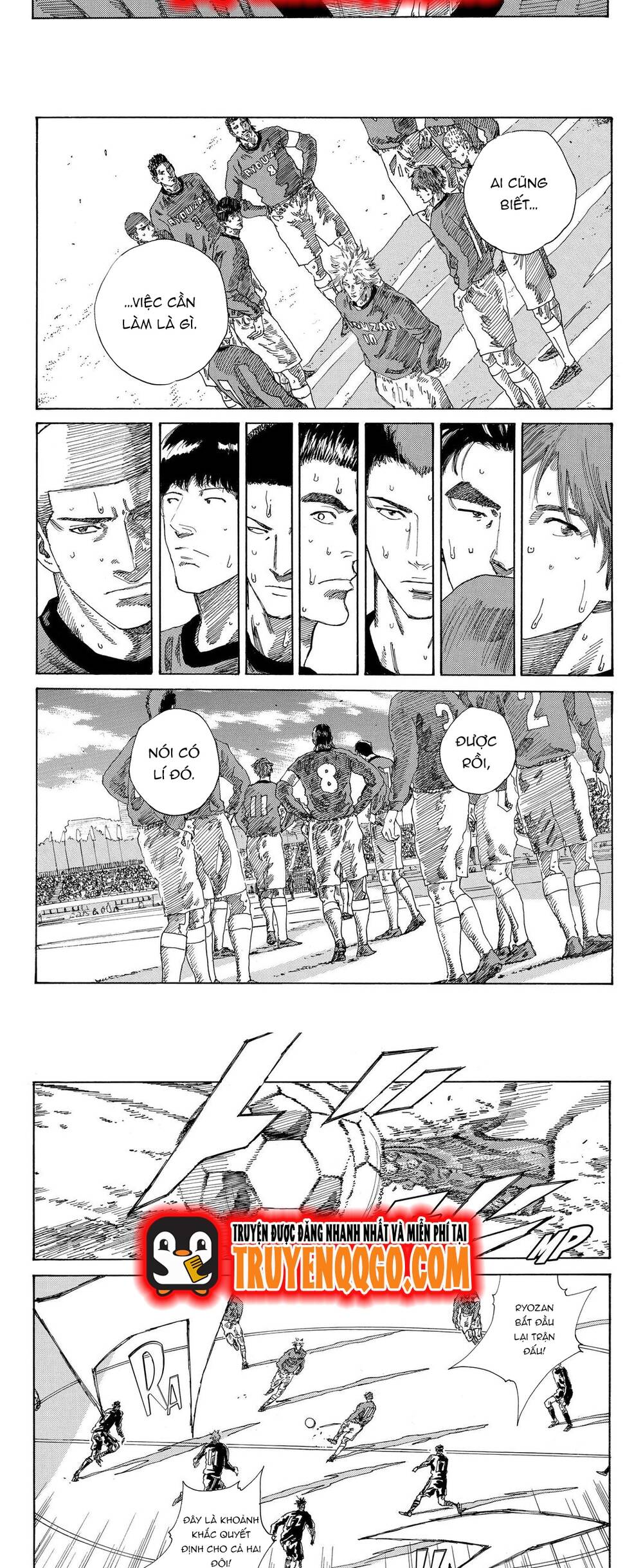 Days Chapter 225 - 3