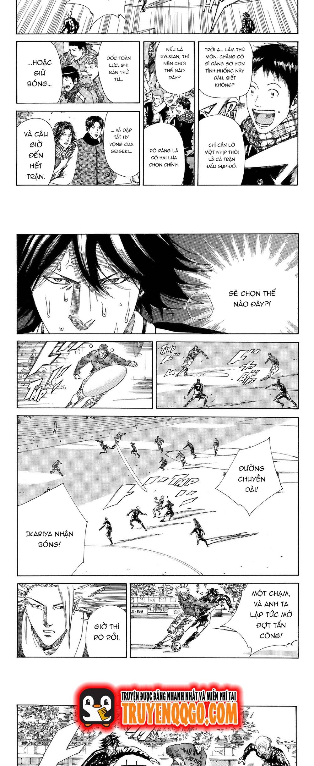 Days Chapter 225 - 4