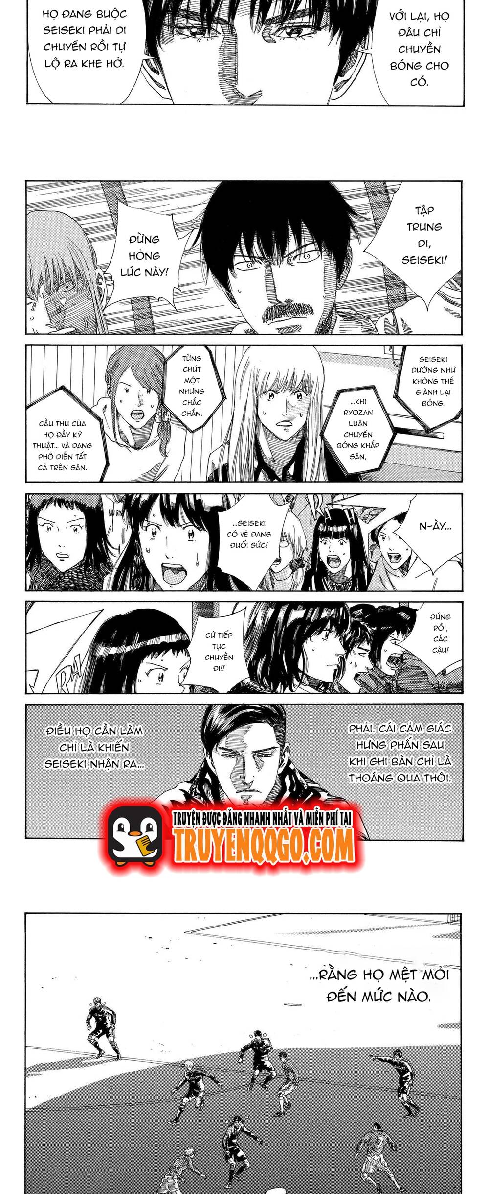 Days Chapter 225 - 6