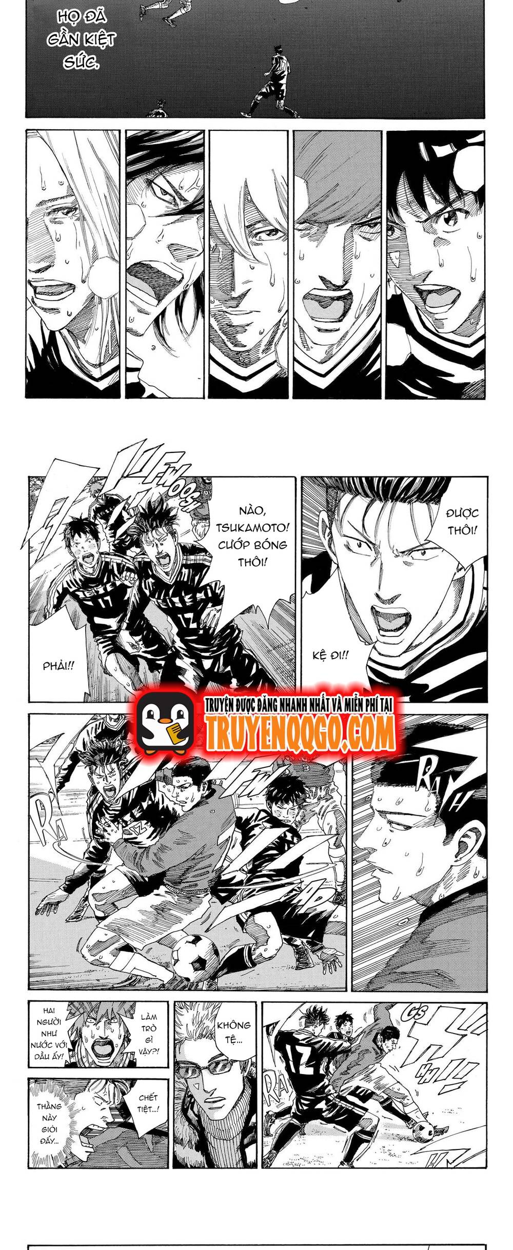 Days Chapter 225 - 7