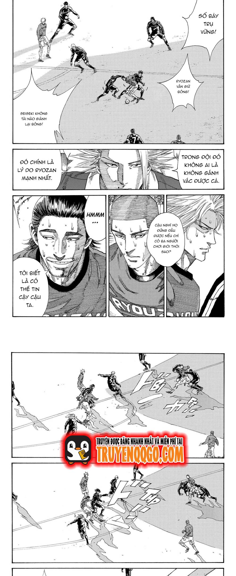 Days Chapter 225 - 8