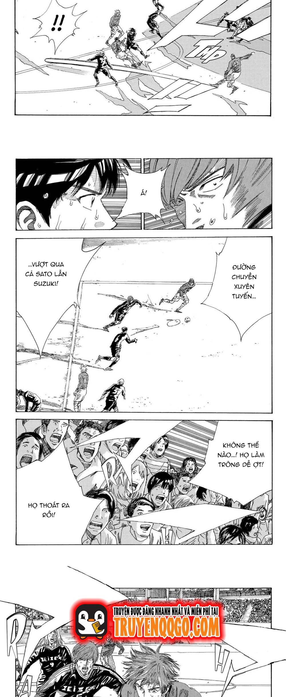 Days Chapter 225 - 9