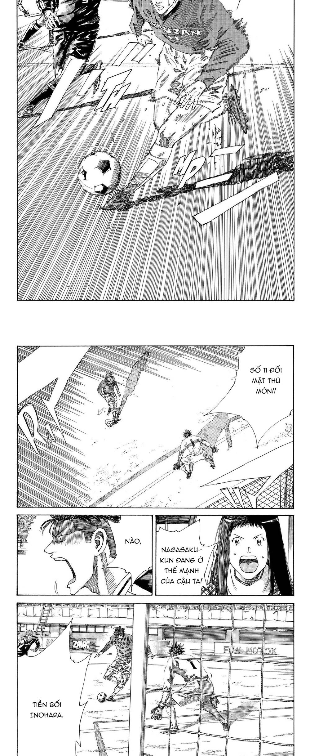 Days Chapter 225 - 10