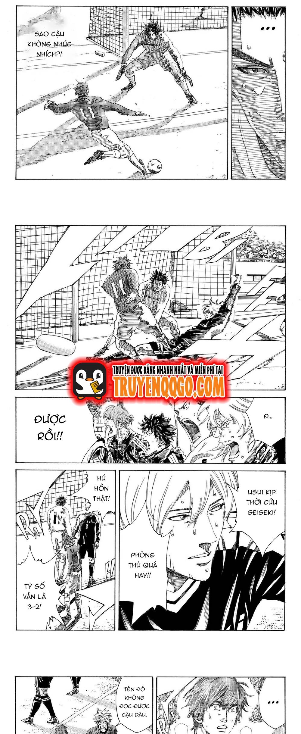 Days Chapter 225 - 12