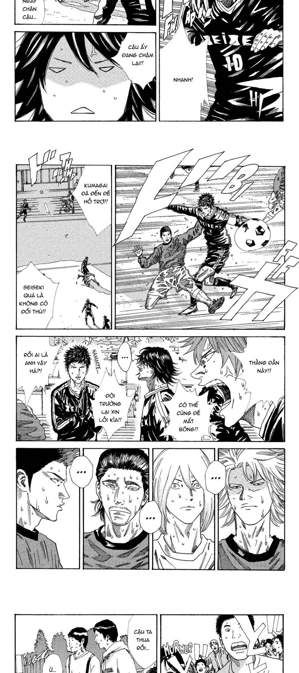 Days Chapter 207 - 3