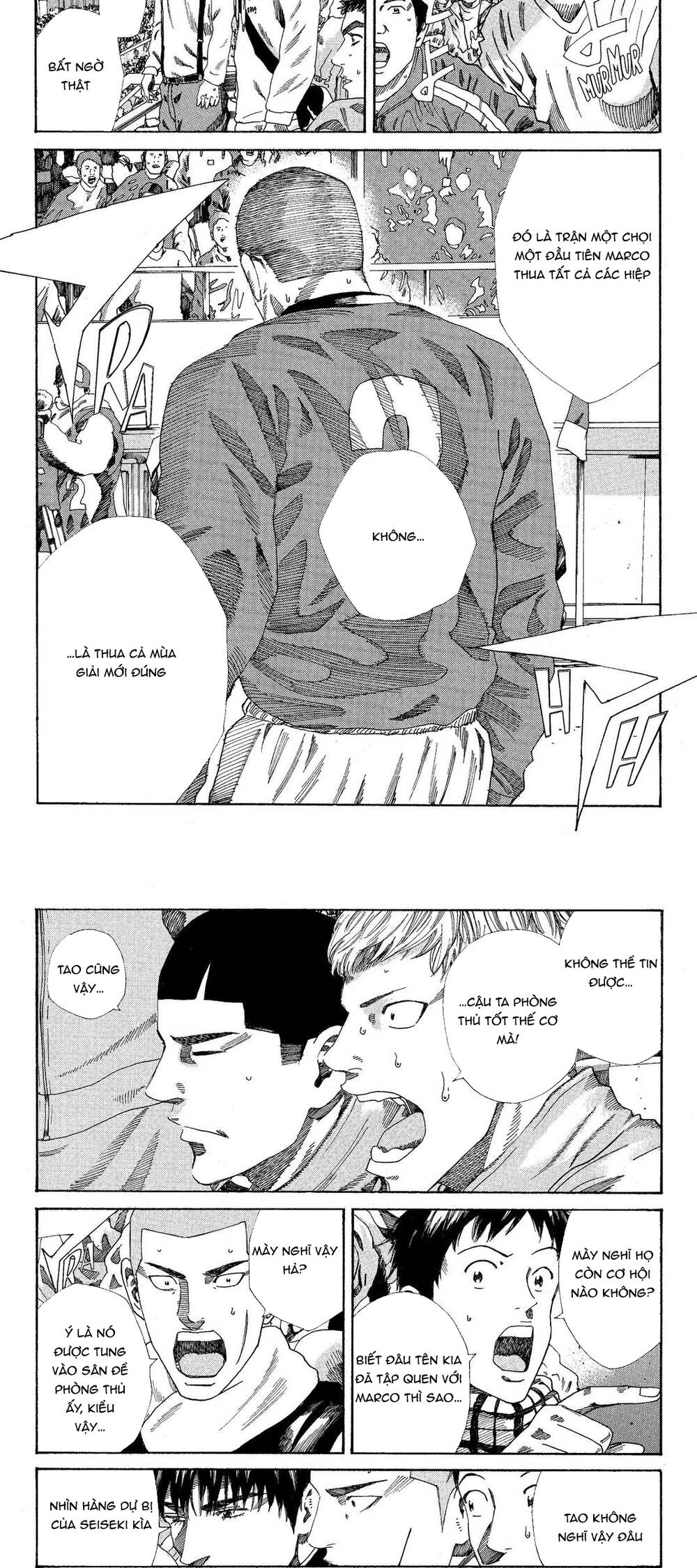 Days Chapter 207 - 4