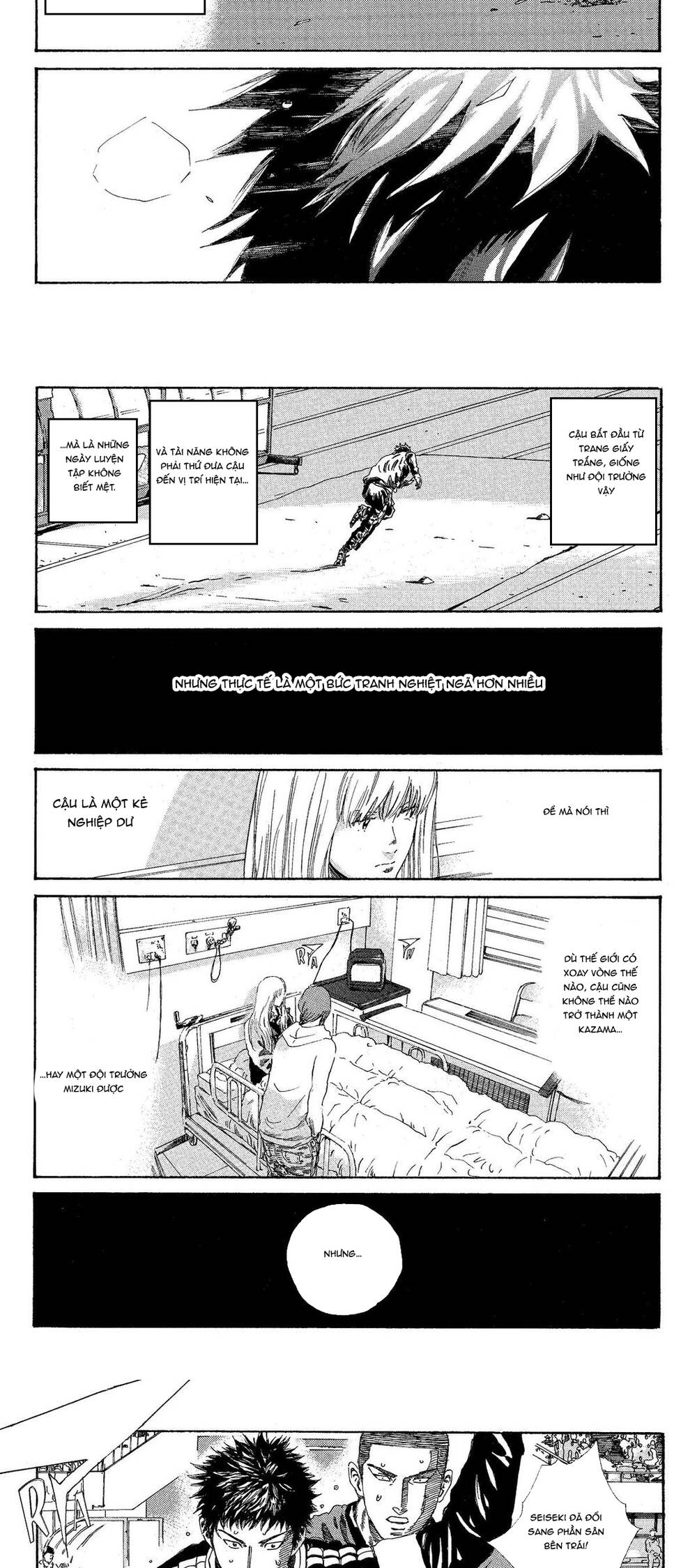 Days Chapter 207 - 9