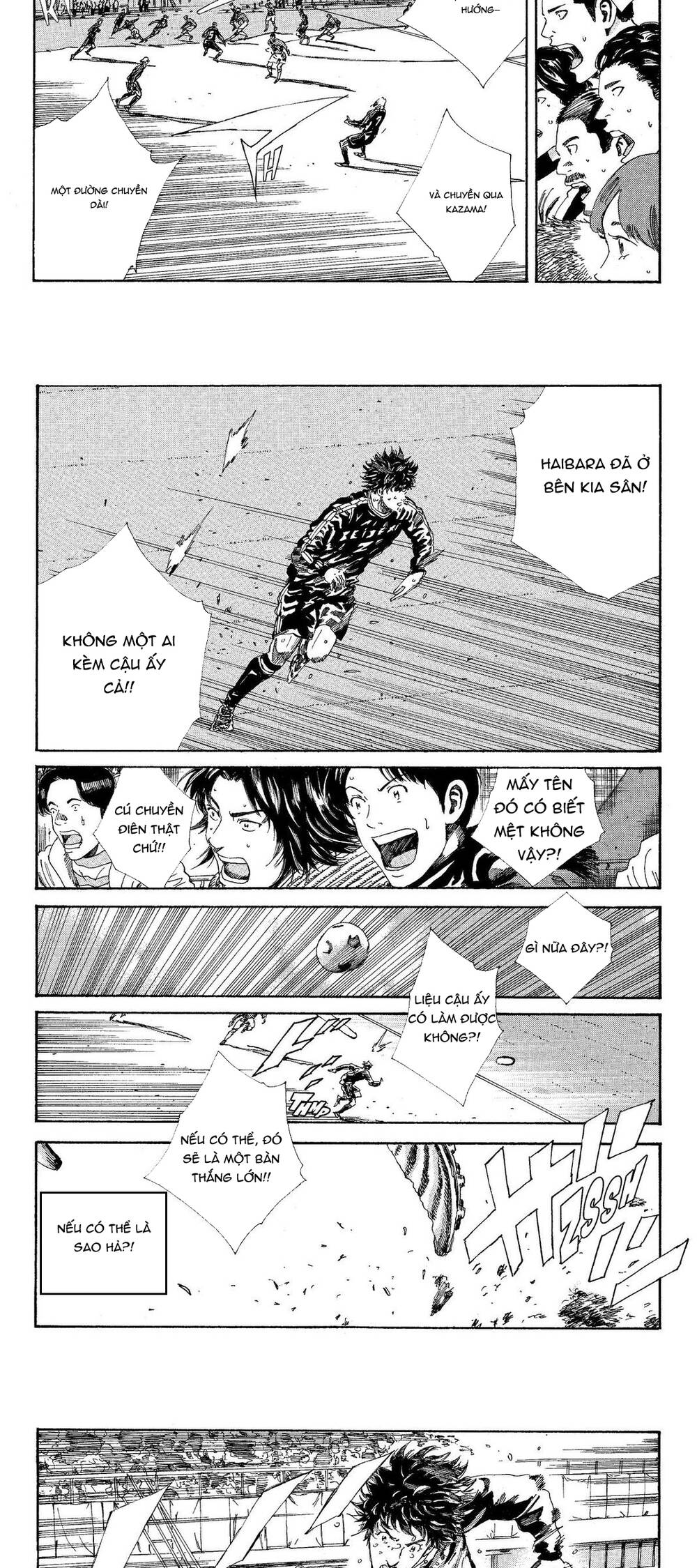 Days Chapter 207 - 11