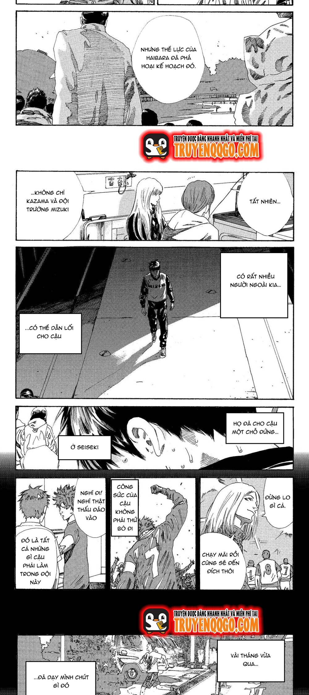 Days Chapter 207 - 15