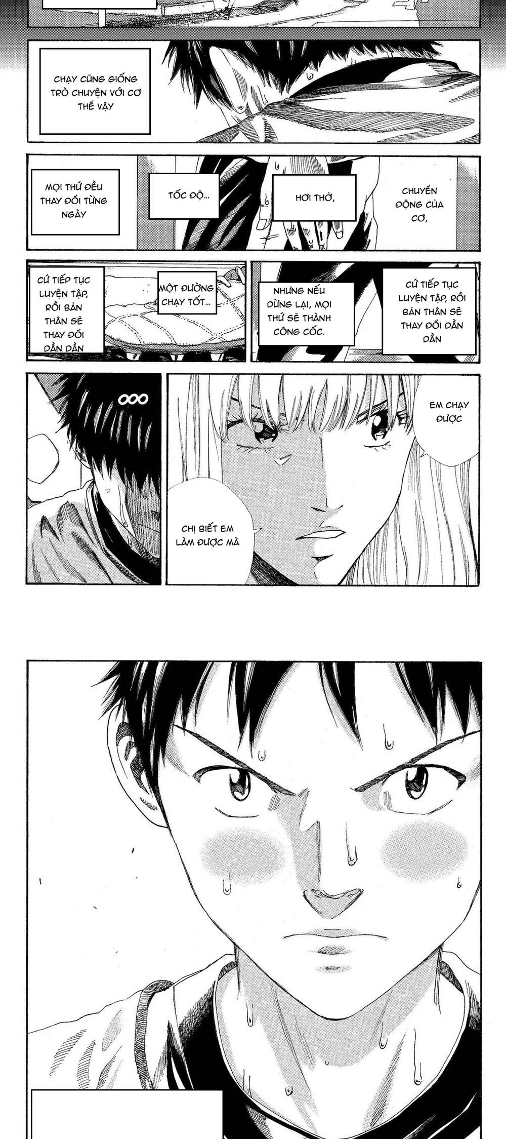 Days Chapter 207 - 16