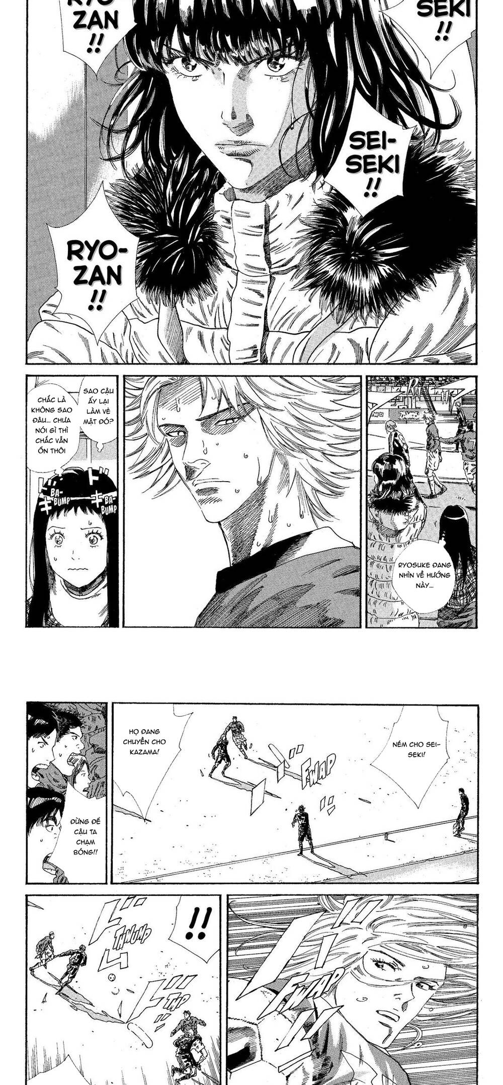 Days Chapter 208 - 2