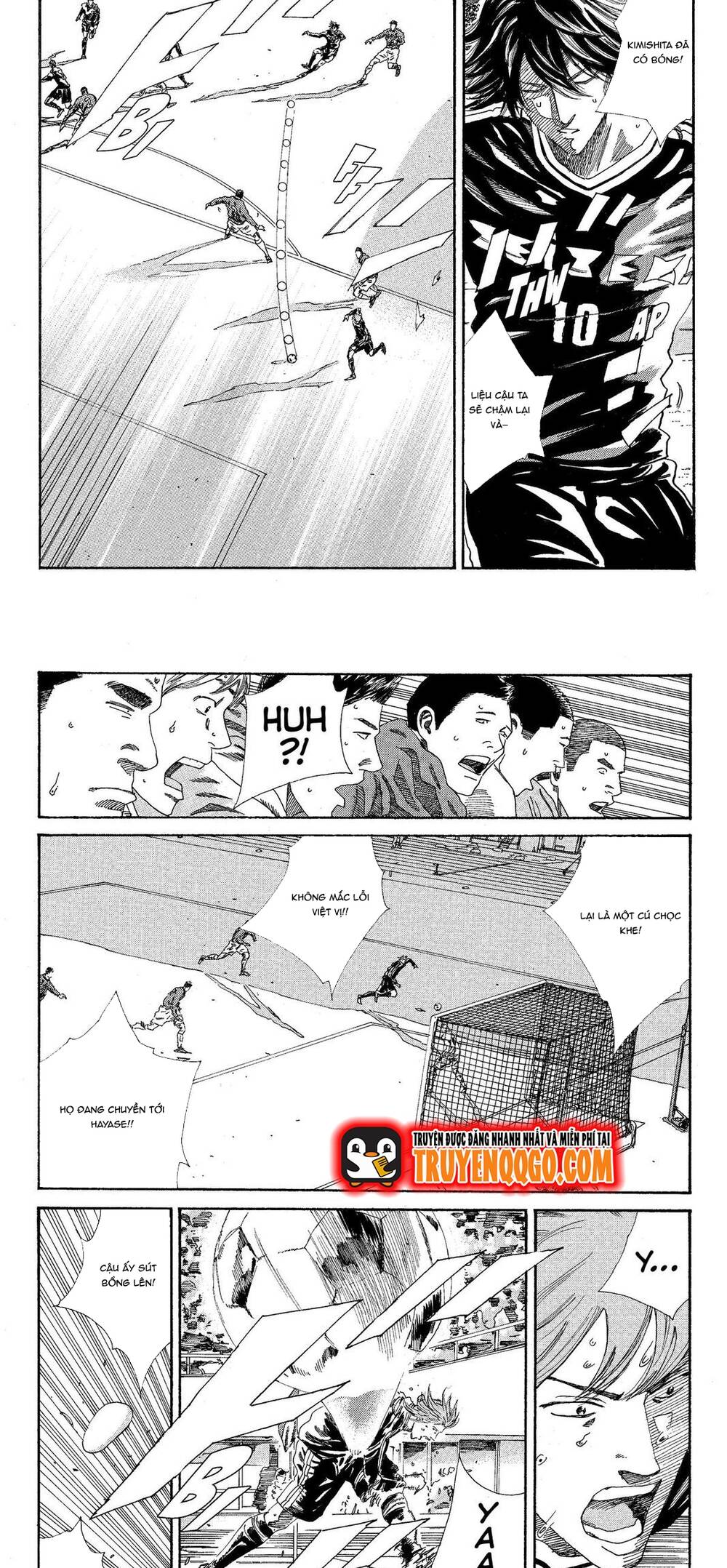 Days Chapter 208 - 5